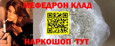 гидропоника Будённовск