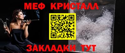 СК Бугуруслан