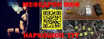 СК Бугуруслан
