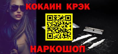 СК Бугуруслан