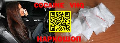 СК Бугуруслан