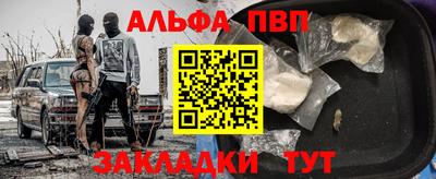 гидропоника Будённовск