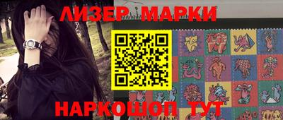 трава Бузулук