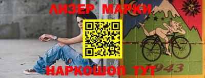 СК Бугуруслан