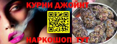 трава Бузулук
