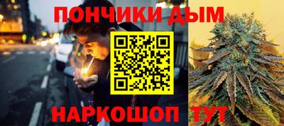 СК Бугуруслан