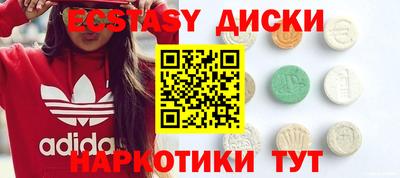 трава Бузулук