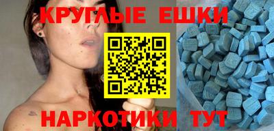 СК Бугуруслан