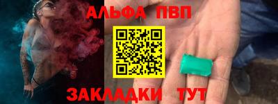 СК Бугуруслан