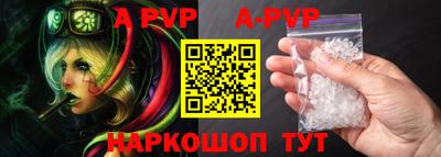 гидропоника Будённовск
