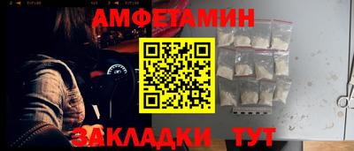 СК Бугуруслан