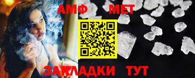 СК Бугуруслан