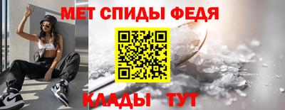 СК Бугуруслан
