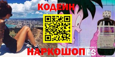 гидропоника Будённовск