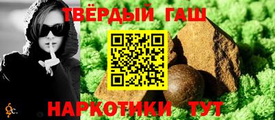СК Бугуруслан