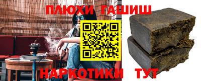 СК Бугуруслан