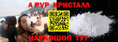 гидропоника Будённовск