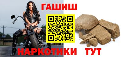 СК Бугуруслан
