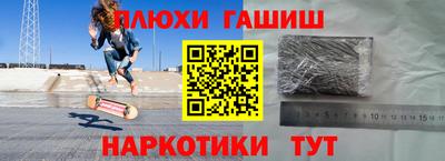гидропоника Будённовск