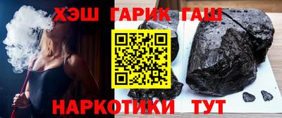 СК Бугуруслан