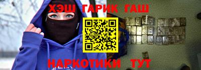 гидропоника Будённовск