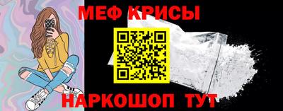 гидропоника Будённовск