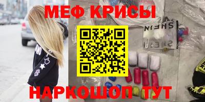 трава Бузулук