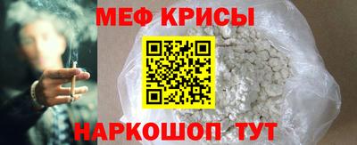 трава Бузулук
